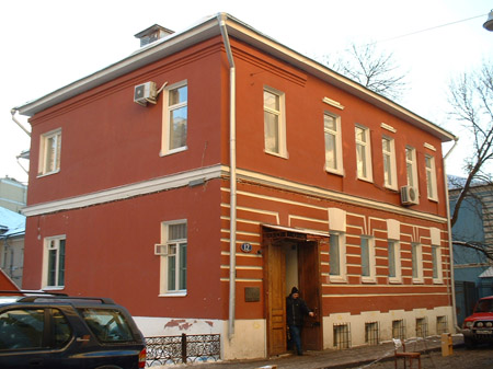MEMORIAL International: Moskauer Büro